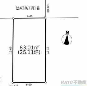 神奈川県相模原市南区御園１丁目