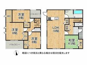 奈良県奈良市疋田町