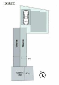 埼玉県志木市幸町２丁目