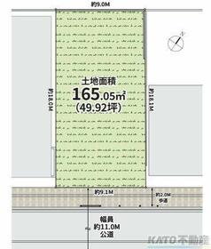 神奈川県相模原市南区上鶴間６丁目