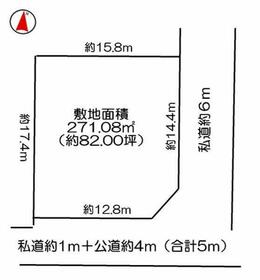 岐阜県大垣市米野町