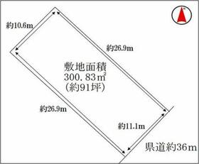 岐阜県羽島市竹鼻町丸の内２丁目