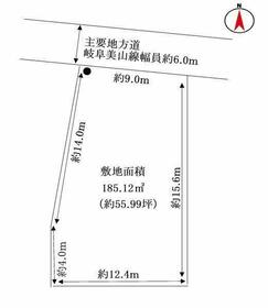 岐阜県岐阜市北柿ケ瀬