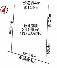 岐阜県岐阜市岩田坂２丁目