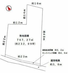 岐阜県各務原市下中屋町１丁目