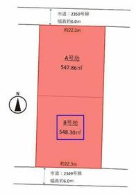 愛知県稲沢市長野１丁目