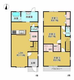 兵庫県神戸市須磨区北落合４丁目