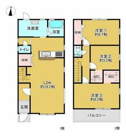 兵庫県神戸市須磨区北落合４丁目