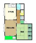 三鷹市新川１丁目&nbsp;2階建&nbsp;築38年のイメージ