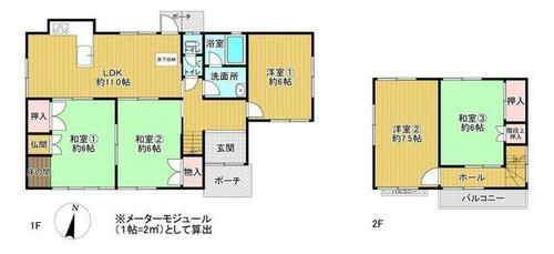 detached 滋賀県長浜市神照町
