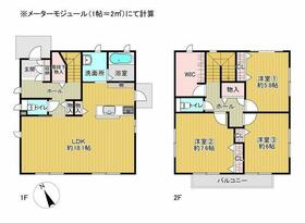 滋賀県蒲生郡竜王町大字山面