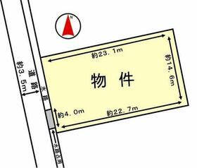 長野県上伊那郡箕輪町大字中箕輪