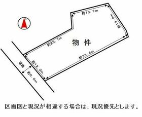 長野県岡谷市長地御所２丁目