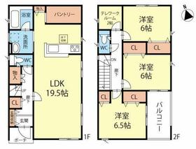 長野県塩尻市大字広丘堅石