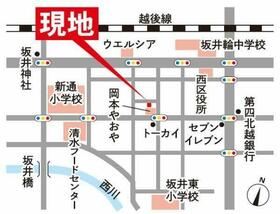 新潟県新潟市西区寺尾東３丁目