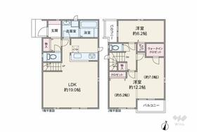 東京都足立区本木東町