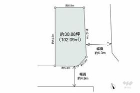 東京都杉並区西荻北３丁目