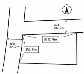 静岡県磐田市見付