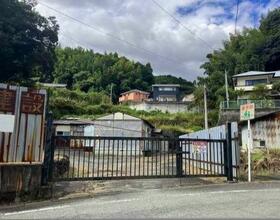 静岡県田方郡函南町桑原