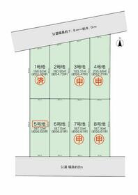 静岡県駿東郡長泉町桜堤３丁目