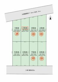 静岡県駿東郡長泉町桜堤３丁目