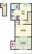 間取り：213143998919