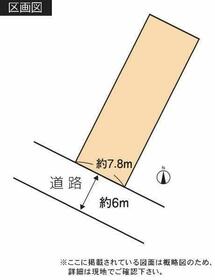 静岡県静岡市葵区牧ケ谷