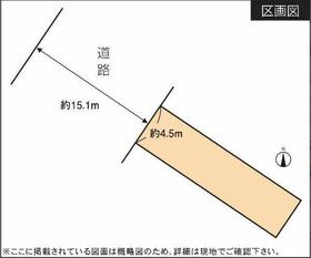 静岡県静岡市葵区駒形通３丁目
