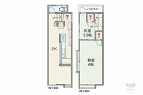 東京都新宿区西落合２丁目