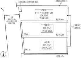 大阪府茨木市郡山２丁目