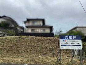 山口県下関市生野町２丁目