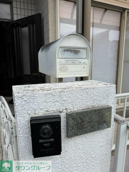 detached 東京都武蔵村山市三ツ藤１丁目

地図を見る