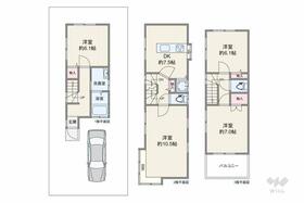 東京都世田谷区南烏山３丁目