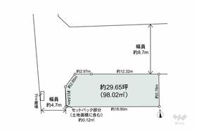 大阪府池田市神田３丁目