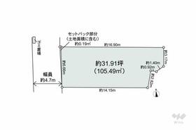 大阪府池田市神田３丁目