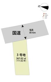 佐賀県佐賀市大和町大字久池井