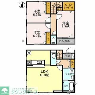 間取り：211062107545