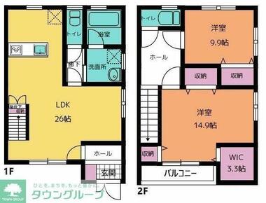 間取り：211062108647