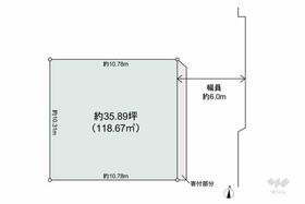 東京都世田谷区北烏山７丁目