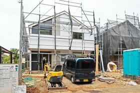 神奈川県川崎市宮前区五所塚２丁目