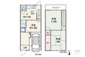 大阪府吹田市原町４丁目