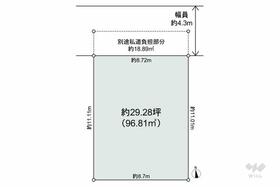 大阪府高槻市北昭和台町