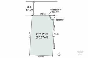 東京都中野区上鷺宮２丁目