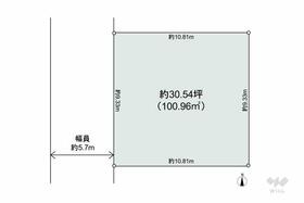 大阪府吹田市春日３丁目