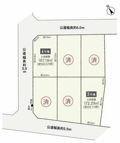 愛知県豊橋市東小鷹野２丁目