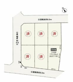 愛知県豊橋市東小鷹野２丁目