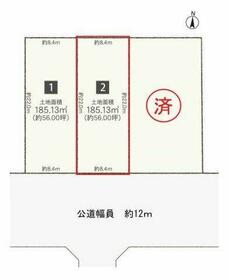 愛知県豊橋市飯村北４丁目