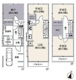 神奈川県川崎市川崎区京町１丁目