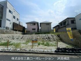 大阪府高槻市真上町５丁目