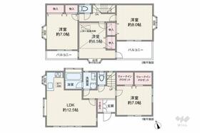 東京都足立区入谷２丁目